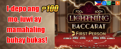 Free Spins on Hot Slots promotional banner