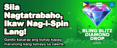 Fastest Payouts in the PH